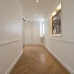 Palais Prive Luxe Vue Tour Eiffel Confort Exclusif * Paris