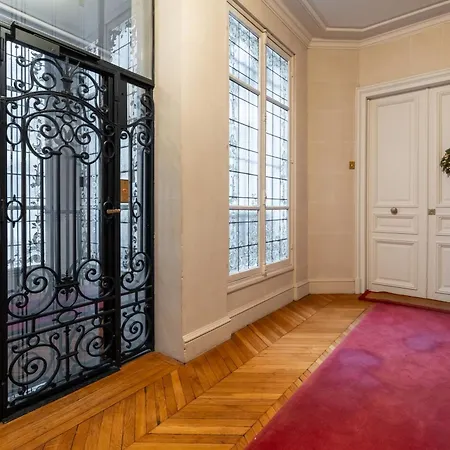 Daire Palais Prive Luxe Vue Tour Eiffel Confort Exclusif Paris